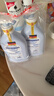 哈羅閃（sanosan）嬰兒洗發(fā)沐浴露二合一套裝400ml*2 【0-12歲】?jì)和窗l(fā)水易沖洗 曬單實(shí)拍圖