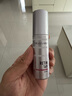 城野醫(yī)生169精華25ml*2 抗皺緊致 有效期至2026年4月 曬單實拍圖
