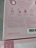 百雀羚（PECHOIN）小雀幸緊彈新顏潤澤面膜10片品質國貨七夕情人節(jié)禮物 曬單實拍圖