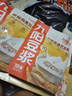 九陽(yáng)豆漿燕麥豆漿粉10條*25g高膳食纖維豆漿內含燕麥片 曬單實(shí)拍圖