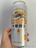 麒麟（Kirin）一番榨 黃啤酒 600ml*12瓶 整箱裝【新老包裝隨機(jī)發(fā)貨】 曬單實(shí)拍圖