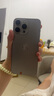 Apple iPhone 15 Pro Max 蘋(píng)果15promax 國行通5G 雙卡雙待二手手機 15promax原色鈦金屬 【評價(jià)有禮】 99新 256G【性能/性?xún)r(jià)比】3期免息+一年質(zhì)保 曬單實(shí)拍圖