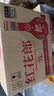 郎酒 紅花郎 紅15 醬香型白酒 53度 500ml*6瓶 整箱裝（年份隨機(jī)） 曬單實(shí)拍圖