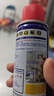 WD-40自行車(chē)鏈條清洗劑鏈條油防銹潤(rùn)滑保養(yǎng)山地公路牙盤(pán)飛塔輪潔100ml 曬單實(shí)拍圖