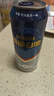 燕京啤酒 V10白啤10度精釀500ml*12聽 冰爽暢飲 現(xiàn)貨熱賣  整箱裝 曬單實(shí)拍圖