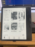 BOOX文石Leaf5【papi醬同款】7英寸電子書閱讀器墨水屏電紙書電子紙  辦公本平板電腦 森林綠 曬單實(shí)拍圖