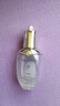 后（The history of Whoo）天氣丹光耀煥活緊顏?zhàn)甜B(yǎng)液50ml爽膚水護(hù)膚品【臨期清倉(cāng)】 曬單實(shí)拍圖