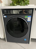 海爾（Haier）云溪3.0滾筒洗衣機全自動(dòng)10公斤 超薄家用家電國家補貼 京東自營(yíng)583 一級能效以舊換新 直驅內衣洗 曬單實(shí)拍圖