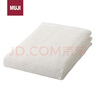 MUJI[自營限定]乳膠枕 天然乳膠枕頭透氣高回彈枕芯白色60×40×10cm 曬單實拍圖