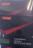 聯(lián)想（Lenovo) 480GB SSD固態(tài)硬盤(pán) SATA3.0 SL700閃電鯊系列 臺(tái)式機(jī)/筆記本通用 曬單實(shí)拍圖