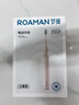 羅曼（ROAMAN）電動(dòng)牙刷女士男士專(zhuān)用京東自營(yíng)成人聲波375天續航緩震包膠軟毛刷頭生日情侶節日禮物t10x-h粉色  曬單實(shí)拍圖