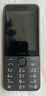 諾基亞（NOKIA）235 4G 移動(dòng)聯(lián)通電信全網(wǎng)通 2.8英寸雙卡雙待 直板按鍵手機 老人老年手機 學(xué)生手機 黑色 曬單實(shí)拍圖