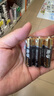 南孚5號電池40粒 五號堿性 聚能環(huán)5代 適用耳溫槍/血糖儀/無線鼠標/遙控器/血壓計/掛鐘/血氧儀等 曬單實拍圖
