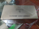 fUT韓國蝸牛原液抗皺眼霜早晚2瓶裝淡化細(xì)紋提拉緊致抗皺黑眼圈眼袋 曬單實拍圖