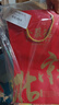 全聚德 北京烤鴨套裝1180g送禮袋 老字號(hào)特產(chǎn) 熟食食品 中秋送禮禮品 曬單實(shí)拍圖