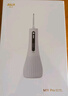 拜爾（BAIR）M11 pro 智能殺菌電動(dòng)沖牙器智能殺菌電動(dòng)沖牙器水牙線(xiàn)大水箱家用正畸專(zhuān)用洗牙專(zhuān)業(yè)牙齒沖洗器清潔 M11Pro白 | 水質(zhì)檢測(cè)- 4支噴頭 曬單實(shí)拍圖