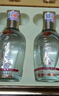 五糧液股份出品 四海春小金條 純糧食白酒 52度100ml*5瓶 升學(xué)宴 曬單實(shí)拍圖