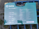 世達（SATA）150件小飛中飛大飛棘輪扳手套筒綜合套裝工具箱  09510 曬單實拍圖