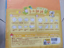 得力(deli)300張手工折紙10色學(xué)生彩紙剪紙美術(shù)繪畫(huà)軟卡紙DIY大中小A4各100張 兒童文具生日開(kāi)學(xué)禮物 曬單實(shí)拍圖