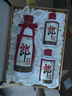 郎酒 子母郎禮盒+郎牌郎2023紀念版500mL 組合裝 曬單實(shí)拍圖