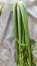 京鮮生山東新鮮大西芹凈重4.5斤榨汁現(xiàn)挖芹菜鮮嫩蔬菜 去半葉源頭直發(fā) 曬單實拍圖