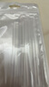 墨斗魚防撞貼硅膠家具柜門防撞墊門把手防撞顆粒冰箱透明防撞神器50粒 曬單實(shí)拍圖