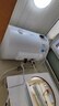 美的（Midea）熱水器電熱水器儲水式速熱安全防電墻小型家用熱水器以舊換新美的洗澡機械款15A3/21WA1 國家補貼 40L 2000W 15A3防電墻1-2人適用 曬單實(shí)拍圖