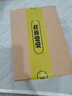 Apple iPhone 15 Pro Max 蘋(píng)果5G 二手蘋(píng)果手機 蘋(píng)果15PM 國行優(yōu)惠券補貼 白色鈦金屬 256G 曬單實(shí)拍圖