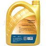 安耐馳 全合成機(jī)油潤(rùn)滑油 5W-30 SN級(jí) 4L  汽車(chē)用品 曬單實(shí)拍圖