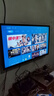 4K 王牌【家電補貼40%】新品4K液晶電視機超高清智能語音護眼彩電網(wǎng)絡(luò)客廳家用無線投屏平板WiFi超薄電視 60LED超高清護眼網(wǎng)絡(luò)版【98cmX58cm】 曬單實拍圖