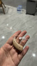 邦力健助聽器老年人中重度聽損耳聾64通道WDRC大功率耳背式數(shù)字機(jī)D-207 曬單實(shí)拍圖