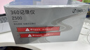 360福特銳界探險者金牛座銳際蒙迪歐福睿斯?？怂挂砘?zhuān)用行車(chē)記錄儀福特專(zhuān)用3K雙錄+64G卡 曬單實(shí)拍圖