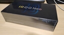 vivo iQOO Neo10 Pro+ 12GB+256GB 馳光白 驍龍8至尊版 2K Q10珠峰屏 國(guó)家補(bǔ)貼 學(xué)生 游戲 電競(jìng)手機(jī) 曬單實(shí)拍圖