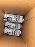 OATLY噢麥力 原味低脂燕麥奶 植物蛋白飲料谷物 250ml*18 整箱裝 曬單實(shí)拍圖