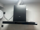 美的（Midea）抽吸排油煙機(jī)歐式頂吸式家用自清潔抽煙機(jī)脫排油煙機(jī)CXW-268-T201國家補(bǔ)貼20%可配燃?xì)庠?曬單實拍圖