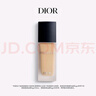 迪奧DIOR鎖妝粉底液柔霧啞光1N 30ml遮瑕防曬化妝品生日禮物送女友 曬單實(shí)拍圖