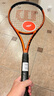 Wilson威爾勝全碳素一體專(zhuān)業(yè)網(wǎng)球拍BURN 100ULS V5.0 FRM 2 曬單實(shí)拍圖