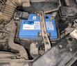 博世(BOSCH)汽車(chē)電瓶蓄電池動(dòng)力神免維護L2-400 12V上門(mén)安裝 以舊換新 曬單實(shí)拍圖