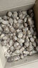 三萌果蔬2025現(xiàn)挖新鮮牛奶芋頭云南高山小芋頭仔小香芋芋粉早餐 5斤頭茬果【單果20-30g】凈4.5斤 曬單實拍圖