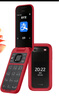 諾基亞 NOKIA 2660 Flip 4G 移動(dòng)聯(lián)通電信 雙卡雙待  翻蓋手機(jī) 備用手機(jī) 老人老年手機(jī) 學(xué)生手機(jī) 紅色 曬單實(shí)拍圖