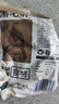 潮夫道冷藏黑毛肚2斤川渝火鍋食材麻辣燙牛毛肚牛百葉生鮮固形物60% 曬單實拍圖