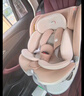 Heekin引領(lǐng)者兒童安全座椅汽車用0-12歲嬰兒寶寶車載可坐躺智能通風(fēng)加熱 香檳金(單手旋轉(zhuǎn)+語音通風(fēng)加熱) 曬單實拍圖
