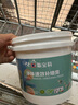 嘉寶莉（CARPOLY）補(bǔ)墻膏墻面修補(bǔ)膏乳膠漆白墻面修復(fù)墻皮脫落修補(bǔ)膏去污修復(fù)膩?zhàn)臃?曬單實(shí)拍圖