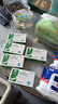 [唐林]依帕司他片 50mg*10片 5盒裝 曬單實拍圖