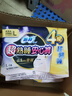 蘇菲超薄0皮筋超熟睡安心褲L碼20條安睡褲夜用衛(wèi)生巾夜安褲自營 曬單實(shí)拍圖