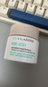 嬌韻詩(shī)myclarinsO椰吸油霜50ml水油平衡控油進(jìn)口女生生日禮物 曬單實(shí)拍圖