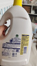 滴露（Dettol）衣物除菌液 消毒液 檸檬3L 99.9%殺菌除螨內(nèi)衣兒童衣物可配洗衣液 曬單實(shí)拍圖