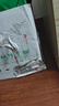 齊心（COMIX）尚典 70g A4 復(fù)印紙 打印紙 A4紙 500張/包 5包/箱（2500張） CB3174-5 曬單實拍圖