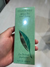 伊麗莎白雅頓（Elizabeth Arden）伊麗莎白雅頓綠茶淡香水100ml清新香型EDT淡雅留香女士香氛 曬單實(shí)拍圖