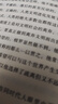 羅爾德·達爾作品典藏（套裝13冊） 7-10歲 小學(xué)一年級二年級課外閱讀 兒童文學(xué) 兒童禮物男孩女孩 京東618 暑假閱讀書(shū)單暑假作業(yè) 一升二暑假銜接 小升初暑假銜接 曬單實(shí)拍圖